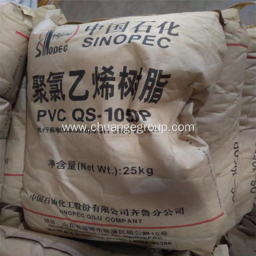 Ethylene based Sinopec PVC Resin K67 QS-1050P